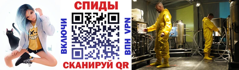АМФ Premium Куртамыш