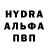 Первитин Methamphetamine Bohdan Dudar