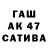 АМФЕТАМИН VHQ cervak Okey