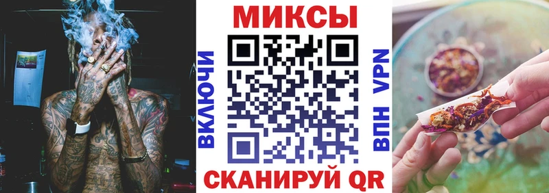 Купить  Куртамыш  БУТИРАТ буратино 