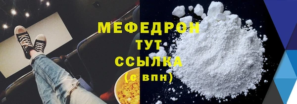 марки nbome Каменногорск
