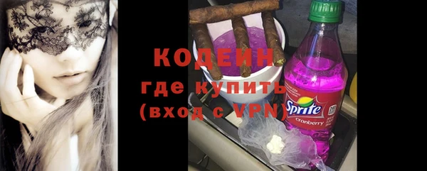 прущая мука Каменск-Шахтинский