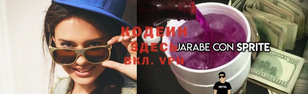 прущая мука Каменск-Шахтинский