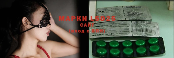 прущая мука Каменск-Шахтинский