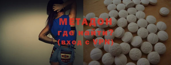 крисы Каменка