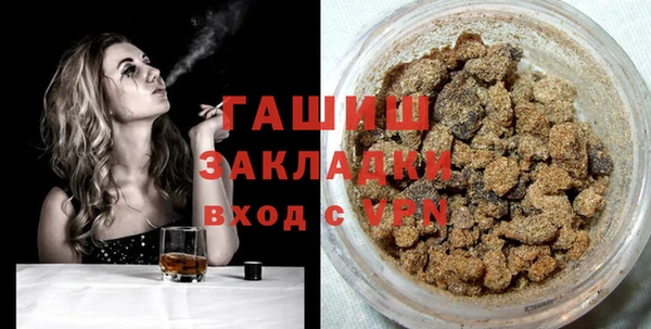 прущая мука Каменск-Шахтинский