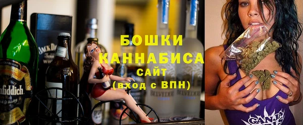 прущая мука Каменск-Шахтинский