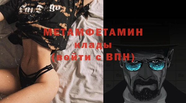 марки nbome Каменногорск