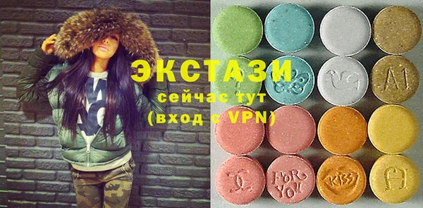 прущая мука Каменск-Шахтинский