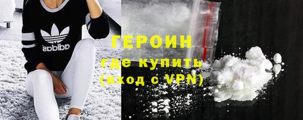 крисы Каменка
