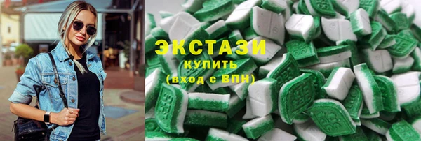 прущая мука Каменск-Шахтинский